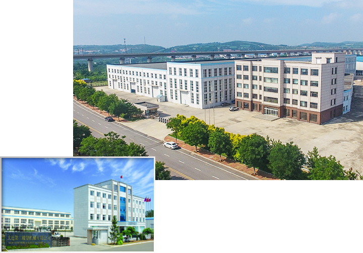 愛銘（大連）科技有限公司